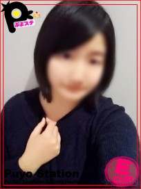 きい