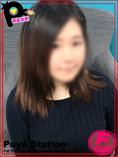 とも