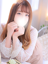 るな