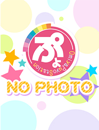 かれん